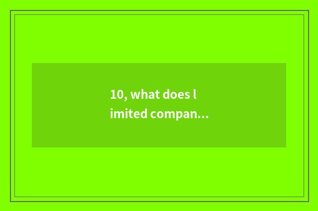 10, what does limited company of stars science and technology become?