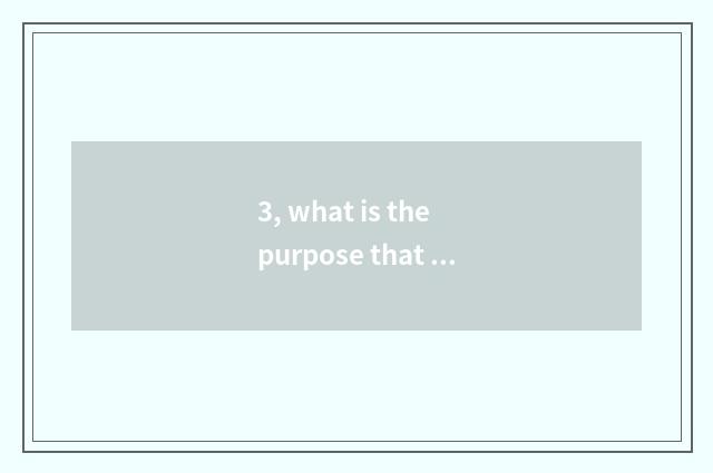 3, what is the purpose that mental health teachs?