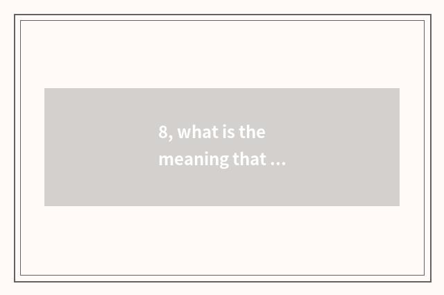 8, what is the meaning that mental health teachs?