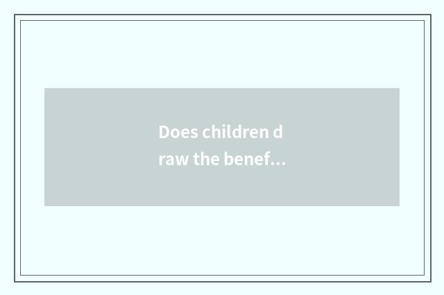 Does children draw the benefit of big picture?