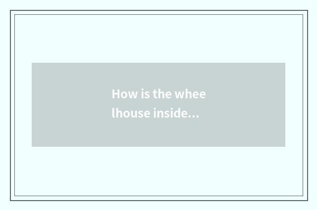 How is the wheelhouse inside car of Jiang Huairui wind torn open?