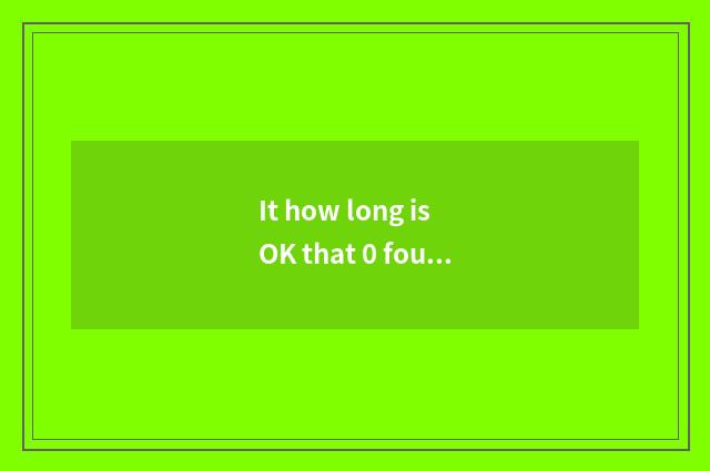 It how long is OK that 0 foundations learn gem gal coach take testimony?