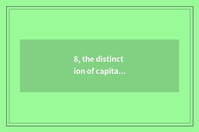 8, the distinction of capital of bright and beautiful river and the star of brig