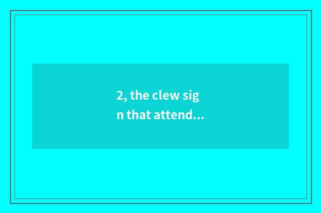 2, the clew sign that attends about heating up ark?