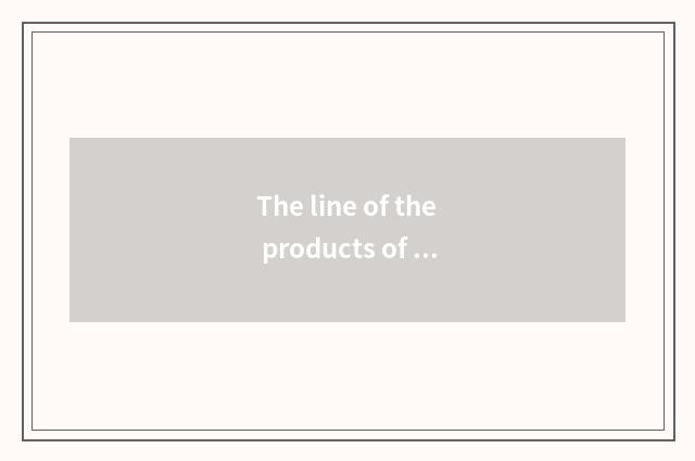 The line of the products of diversification