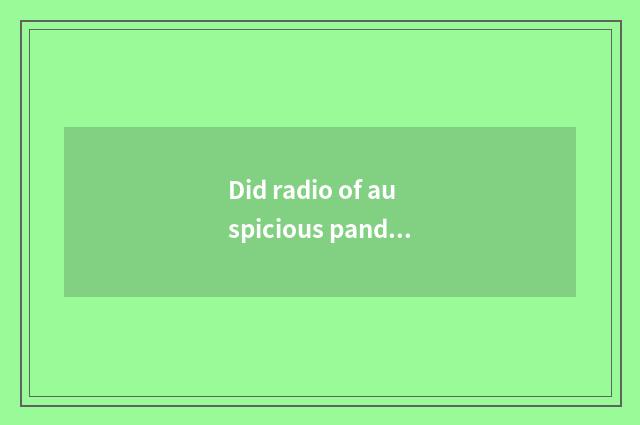 Did radio of auspicious panda car become bad how to repair?