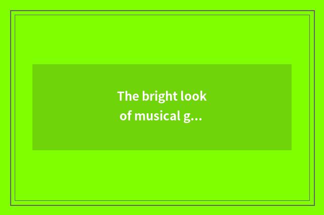 The bright look of musical group is behaved