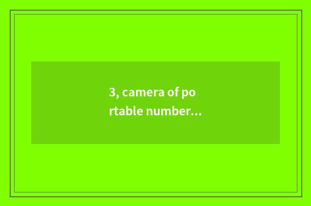 3, camera of portable number of XVario of LEICA Lai card how?
