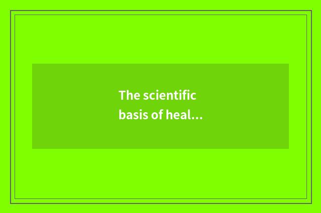 The scientific basis of health management?