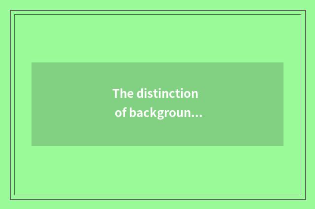 The distinction of background science and technology?