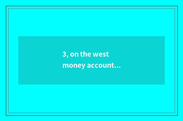 3, on the west money accountant only is large tuitional?