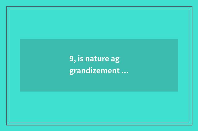 9, is nature aggrandizement floor good?