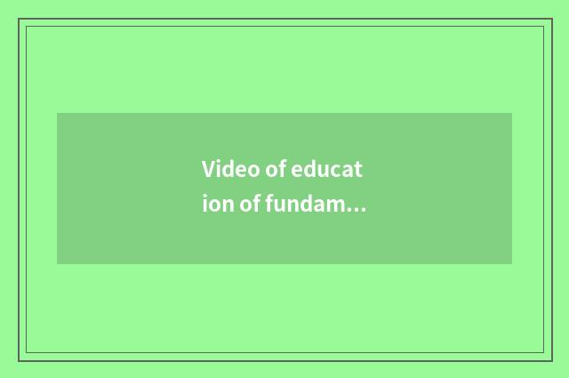Video of education of fundamental pen calligraphy is recommended?