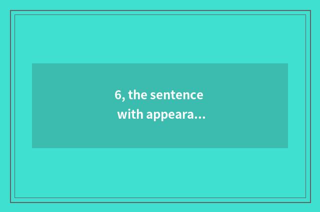 6, the sentence with appearance demiurgic Nature's engineering?