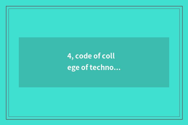 4, code of college of technology of profession of Jiangsu farming herd?